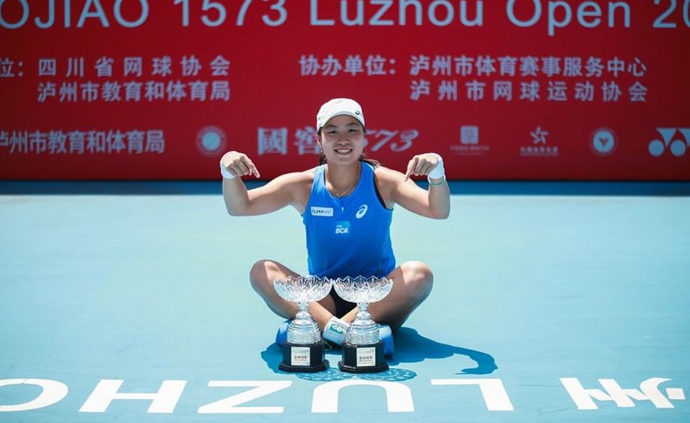 Janice Tjen - Foto Luzhou Open