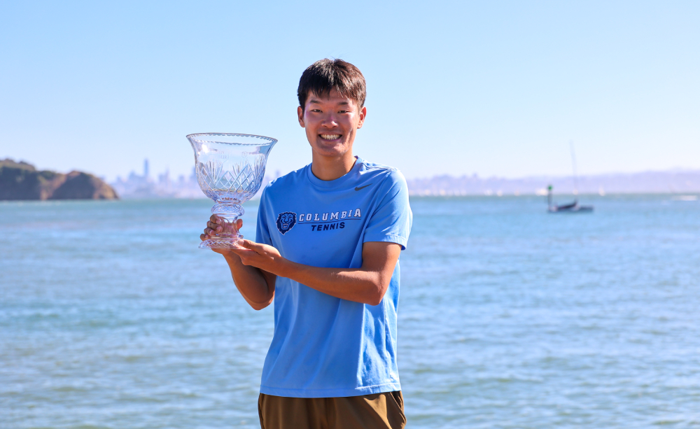 Michael Zheng - Credits: Natalie Kim Photography